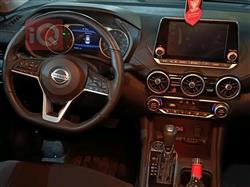 نيسان سنترا